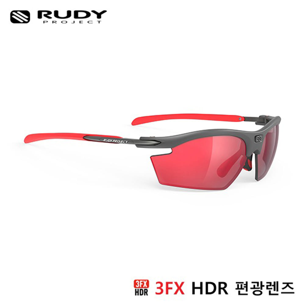 루디프로젝트 RUDY PROJECT/라이돈 그라파이트/폴라3FX HDR 멀티레이저 레드 편광렌즈/SP536298-0001/RYDON